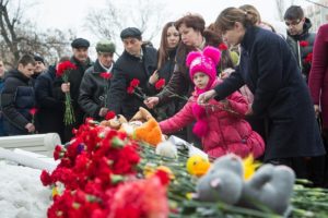 Кемерово мы с тобой......