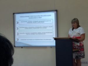 Пилотный проект « Долговременный уход» все только начинается …..