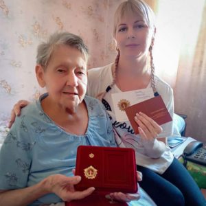 Акция АНО 