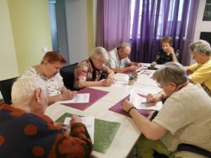 Международный день грамотности