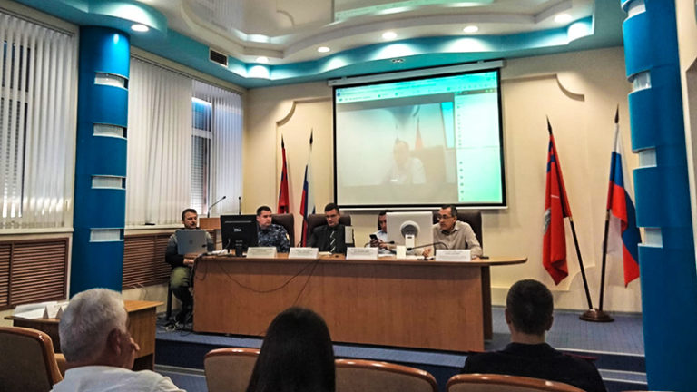 Информационно-методический семинар для руководителей организация города Информационно-методический семинар для руководителей организация города