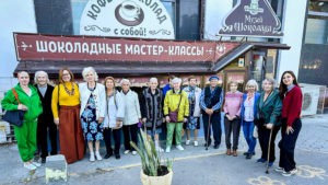 Информационно-методический семинар для руководителей организация города