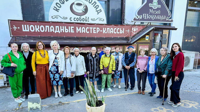Информационно-методический семинар для руководителей организация города Информационно-методический семинар для руководителей организация города