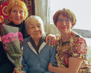 Поздравляем Нину Ильиничну с 95- летним юбилеем!