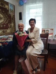 Поздравляем с 100 - летним юбилеем Ткачеву Любовь Ивановну