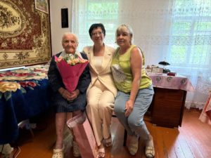 Поздравляем с 100 - летним юбилеем Ткачеву Любовь Ивановну